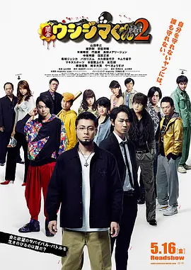 国产欧美综合